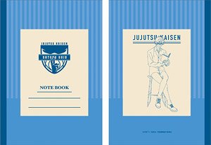 Jujutsu Kaisen Season 2 Notebook Satoru Gojo Reading (Anime Toy)