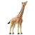 Ania AL-30 Giraffe (Reticulated Giraffe) (Animal Figure) Item picture3