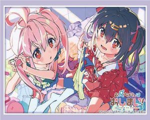 Bushiroad Sleeve Collection HG Vol.4025 Onimai: I`m Now Your Sister! [Mahiro & Mihari] (Card Sleeve)