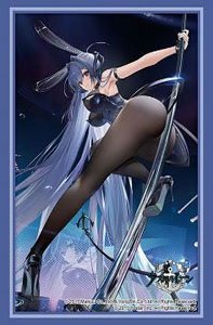 Bushiroad Sleeve Collection HG Vol.4031 Azul Lane [New Jersey] (Card Sleeve)