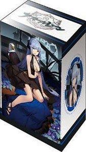 Bushiroad Deck Holder Collection V3 Vol.672 Azul Lane [Essex] (Card Supplies)