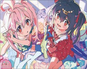 Bushiroad Rubber Mat Collection V2 Vol.1056 Onimai: I`m Now Your Sister! [Mahiro & Mihari] (Card Supplies)