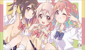 Bushiroad Rubber Mat Collection V2 Vol.1058 Onimai: I`m Now Your Sister! [Mahiro/Mihari/Kaede] (Card Supplies)