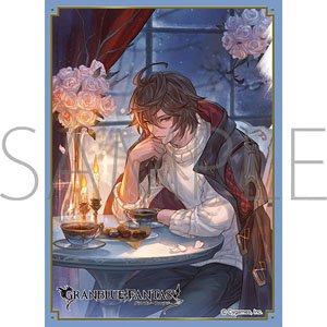 Chara Sleeve Collection Mat Series Granblue Fantasy Sandalphon (No.MT1784) (Card Sleeve)