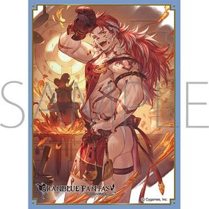 Chara Sleeve Collection Mat Series Granblue Fantasy Wilnas (No.MT1786) (Card Sleeve)