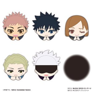 Jujutsu Kaisen Hug Character Collection 5 (Set of 6) (Anime Toy)