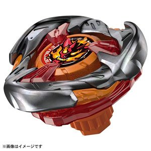 Beyblade X UX-02 Starter HellsHammer 3-70H (Active Toy)