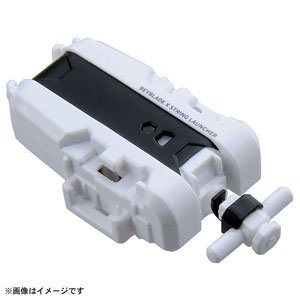 Beyblade X BX-28 String Launcher White Ver. (Active Toy)