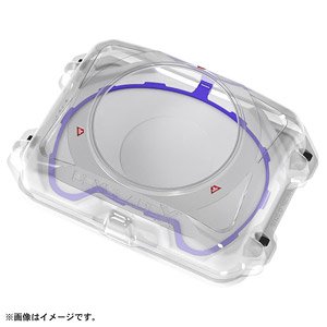 Beyblade X BX-32 Wide Extreme Stadium (Active Toy)