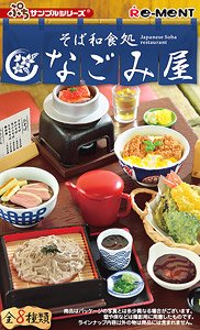 Petit Sample Japanese Soba Restaurant (Set of 8) (Anime Toy)