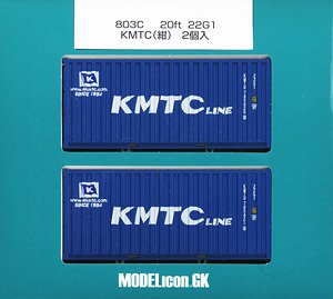 1/80(HO) 20ft 22G1 KMTC (Dark Blue) (2 Pieces) (Model Train)