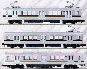 The Railway Collection Fukushima Transportation Series 1000 Three Car Set A (3-Car Set) (Model Train)