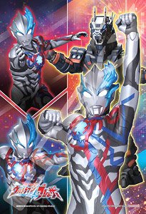 Ultraman Blazar No.108-L795 I`m Going! (Jigsaw Puzzles)
