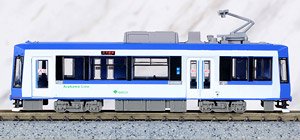 The Railway Collection Tokyo Metropolitan Bureau of Transportation Type 8900 (Blue) (#8903) (Model Train)