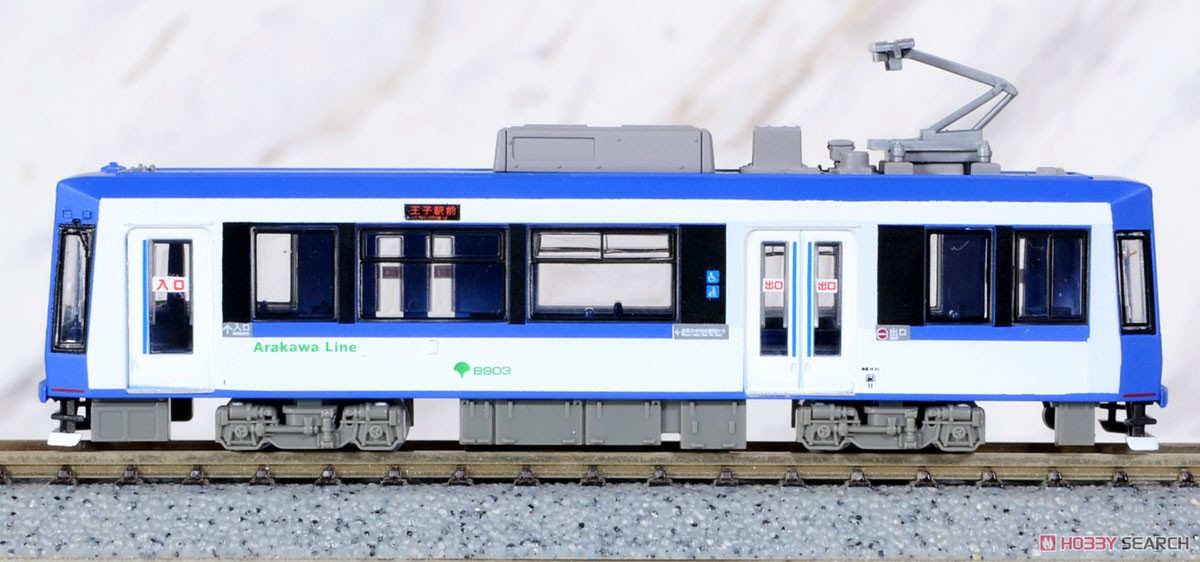 鉄道コレクション 東京都交通局 8900形 (ブルー) (8903) (鉄道模型) 商品画像1