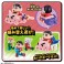 Crayon Shin-chan Oba Custom Vehicle Vol.1 Nohara Family Children Series Shinnosuke Nohara (Character Toy) その他の画像4 Thumbnail