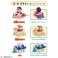 Crayon Shin-chan Oba Custom Vehicle Vol.1 Nohara Family Children Series Shinnosuke Nohara (Character Toy) その他の画像5 Thumbnail