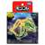 Monster Collection Mega Rayquaza (Character Toy) Package1