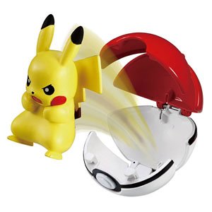 Monster Collection Pokedel-Z Pikachu (Master Ball) (Character Toy)