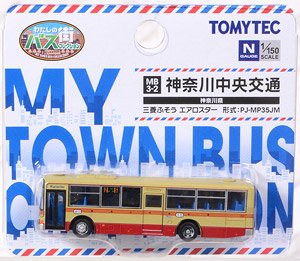 My Town Bus Collection [MB3-2] Kanagawa Chuo Kotsu (Kanagwa Area) (Model Train)