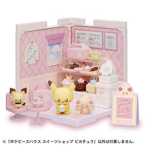 Pokemon PokePeace Sweets Shop Pikachu (Character Toy)