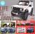 1/64 Apio Jimny Sierra JB74 New color (Toy) Other picture2
