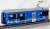 Rhatische Bahn ABe8/12 3500 `Arosa` (3-Car Set) (Model Train) Item picture6