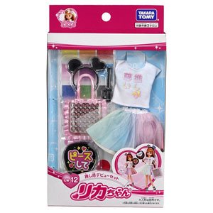 Clothes Licca LW-12 Oshikatsu Debut Set (Licca-chan)