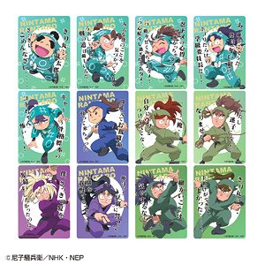 忍たま乱太郎 クリアカードコレクション (参の段) (12個セット) (キャラクターグッズ)