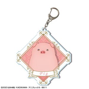 Butareba: The Story of a Man Turned into a Pig Big Acrylic Key Ring Design 06 (Pig/A) (Anime Toy)