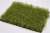 Late Summer Grass Mats /Late Summer Grass Mats (210 x 145 x 36mm) (Plastic model) Item picture1