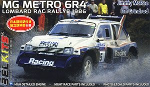 MG Metro 6R4 1986 RAC Rally (Model Car)