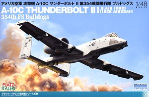 アメリカ空軍 攻撃機 A-10C サンダーボルトII 第354戦闘飛行隊 ブルドッグス (プラモデル)