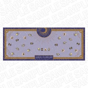 Made in Abyss: The Golden City of the Scorching Sun Face Towel A (Anime Toy)