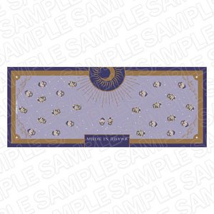 Made in Abyss: The Golden City of the Scorching Sun Face Towel C (Anime Toy)