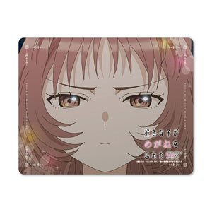 The Girl I Like Forgot Her Glasses Naked Eye Distance Mouse Pad One`s Gaze (Anime Toy)
