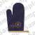 Promise of Wizard Kitchen Mitten (Anime Toy) Item picture1