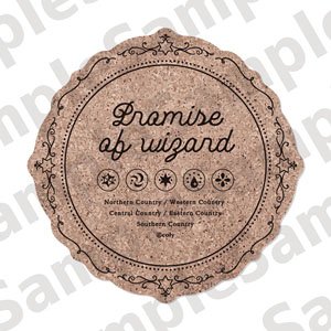 Promise of Wizard Cork Trivet (Anime Toy)