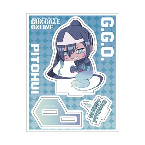 Sword Art Online Alternative Gun Gale Online Ghost Pito-san Acrylic Stand (Anime Toy)
