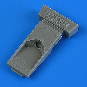 A-10A/C サンダーボルトII 空中給油注入口 (開状態・初期型) (アカデミー用) (プラモデル)