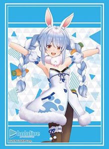 Bushiroad Sleeve Collection HG Vol.4034 Hololive Production [Usada Pekora] 2023 Ver. (Card Sleeve)