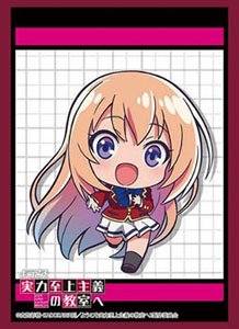 Bushiroad Sleeve Collection HG Vol.4053 Classroom of the Elite [Honami Ichinose] Part.2 (Card Sleeve)