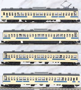 (Z) Series 103 Setouchi Color Low Cab Type Four Car Set (4-Cat Set) (Model Train)