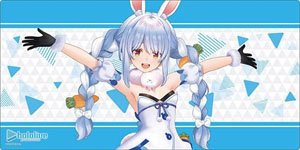 ブシロード ラバーマットコレクション V2 Vol.811 ホロライブプロダクション 『兎田ぺこら』 2023ver. (カードサプライ)