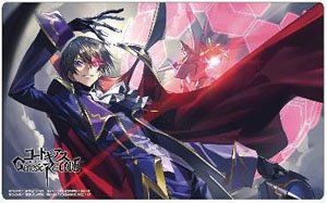 Rubber Desk Mat Collection Code Geass Genesic Re;code [R2] Lelouch (Card Supplies)