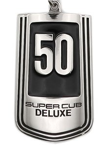 Honda Super Cub (C50) Front Top Cover Emblem Metal Key Chain (Diecast Car)