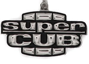 Honda Super Cub (AA01) Side Cover Emblem Metal Key Chain (Diecast Car)