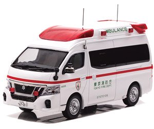 Nissan Paramedic 2020 Tokyo Fire Department High-Performance Ambulance (Diecast Car)