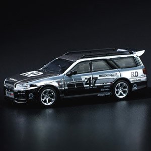 Nissan Stagea Chrome Silver (Diecast Car)