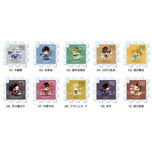 Bungo Stray Dogs Puzzle Key Ring /01 (Set of 10) (Anime Toy)